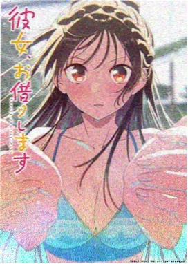 深海灯语 悬疑动漫在线观看