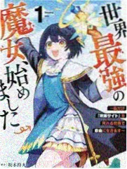 街头拾音 综艺在线观看